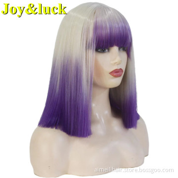 Women's Hairstyle Blonde Ombre Purple Ladies Party Wig With Bangs Short Natural Straight Cosplay Halloween Synthetic Hair Wigs